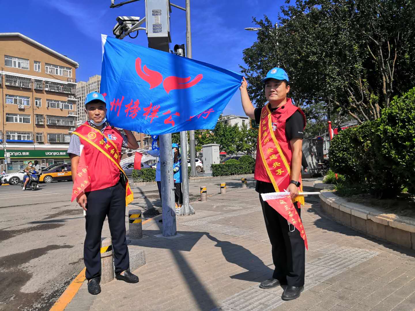 <strong>美女和帅哥导珅免费网站</strong>